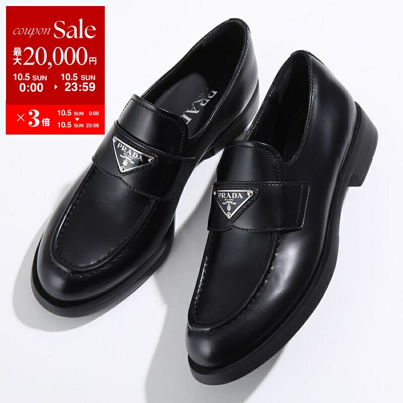新品!プラダ パンプス39 楽天市場】プラダ 39 靴の通販