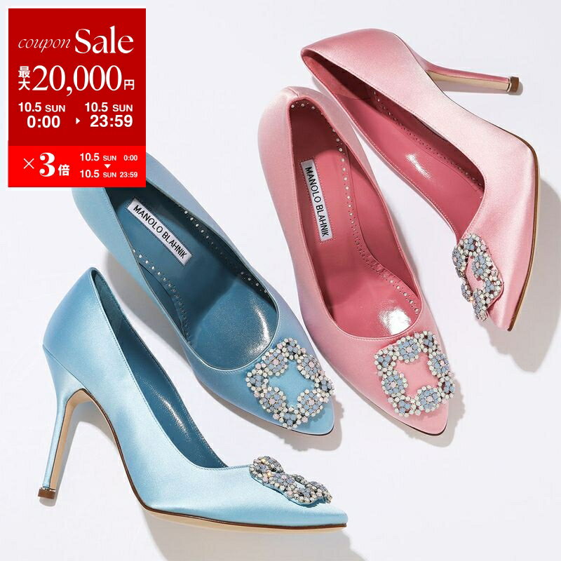 マノロブラニク ハイヒール オープントゥ 黒 バックル エナメル 351/2 楽天市場】Manolo Blahnik マノロブラニク(パンプス