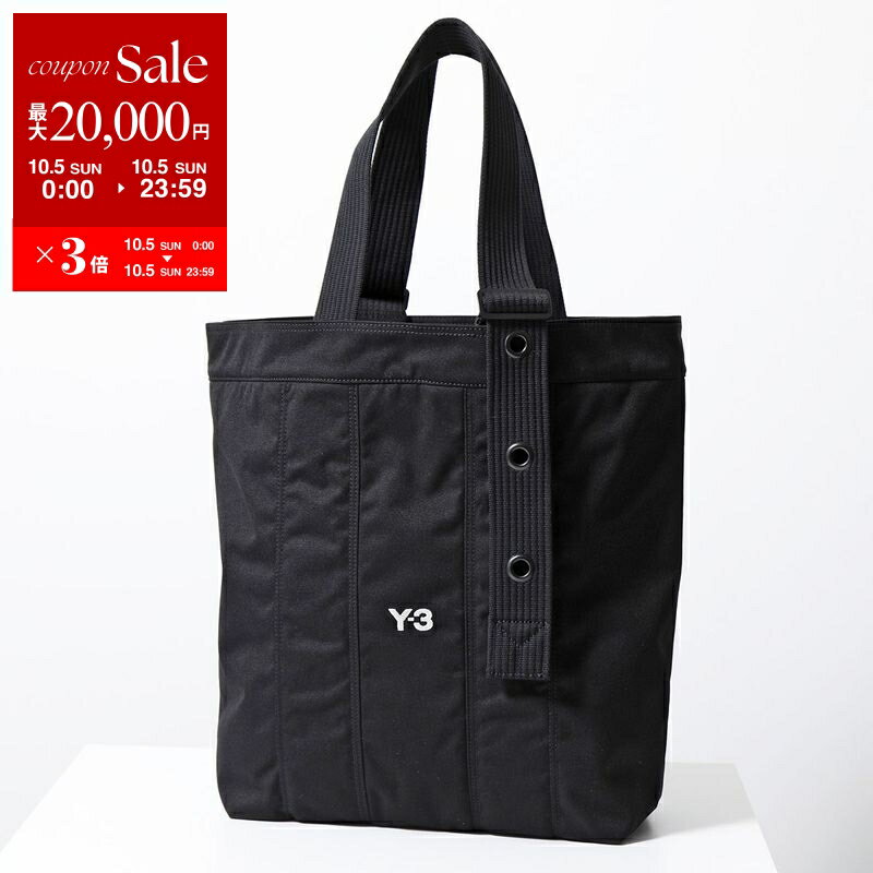 【未使用品】2023AW Y-3 ブラック トートバッグ ユニセックス 楽天市場】ワイスリー y-3 トート LUX TOTE IZ2326 トートバッグ