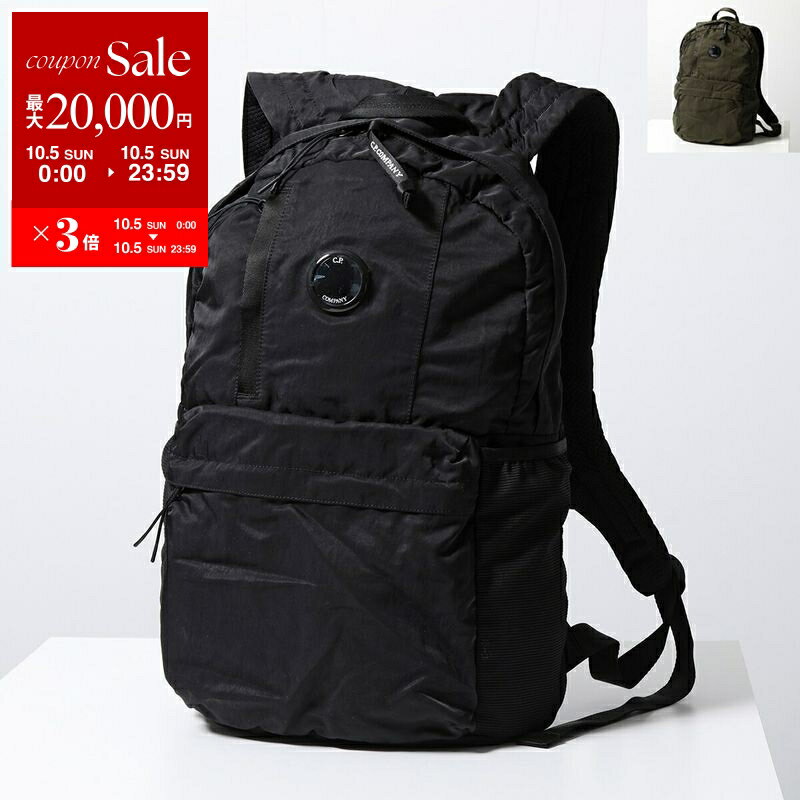 CP COMPANY レッドバックパック 新作タグ付き 楽天市場】cp company（メンズバッグ｜バッグ）：バッグ・小物