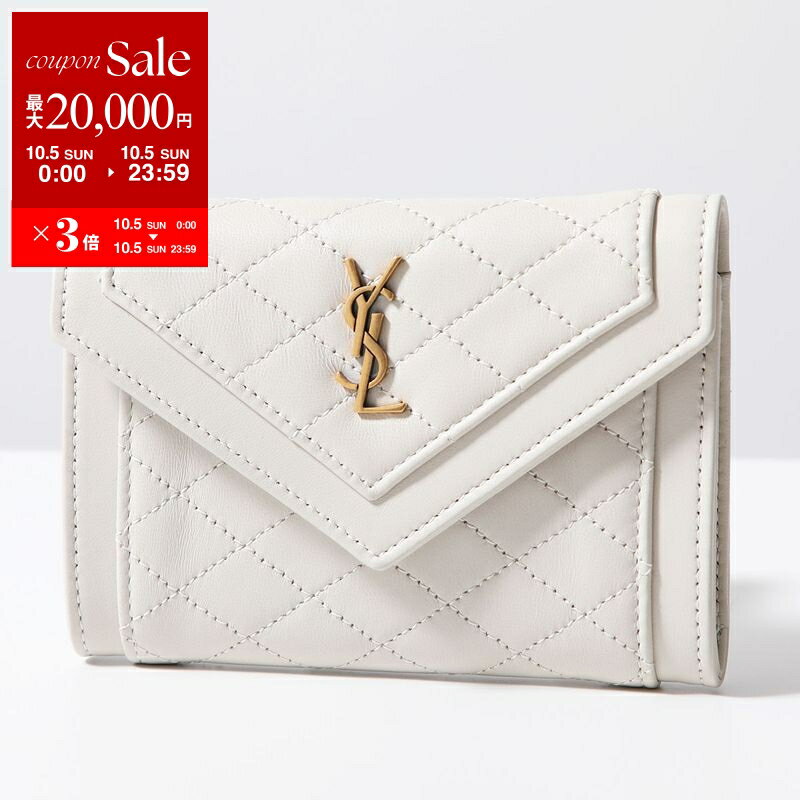 サンローラン モノグラム カードケース ホワイト 白 サンローラン モノグラム カードケース ホワイト 白