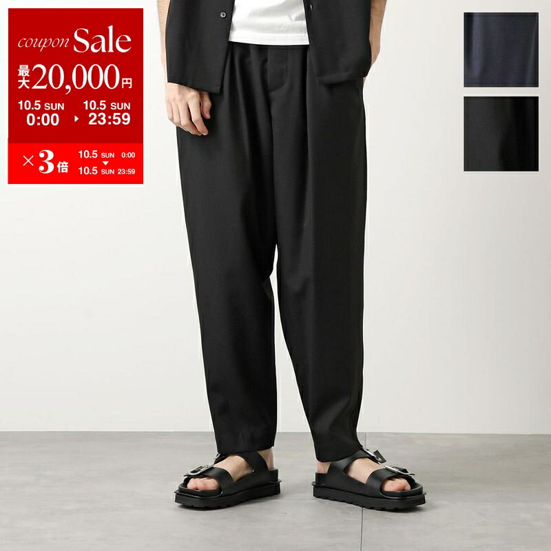 新品　MARNI　マルニ　パンツ　ボトムス 　リネン　紺色　裾絞り MARNI（マルニ）その他 紺 サイズ:44(S位) メンズ/2200387459103