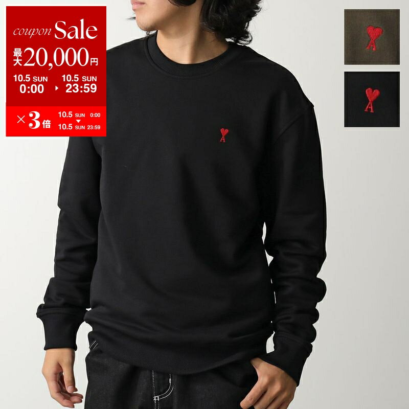 AMI Alexandre Mattiussi スウェット　アミパリス　M AMI Alexandre Mattiussi ami paris アミパリス トレーナー