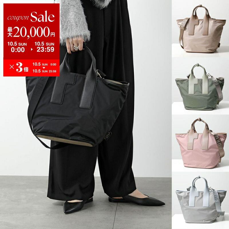 美品✨FURLA フルラ ビジネスバッグ ハンド 肩掛け A4 本革 レザー 黒 良品 FURLA フルラ レザー トートバッグ ハンドバッグ 黒