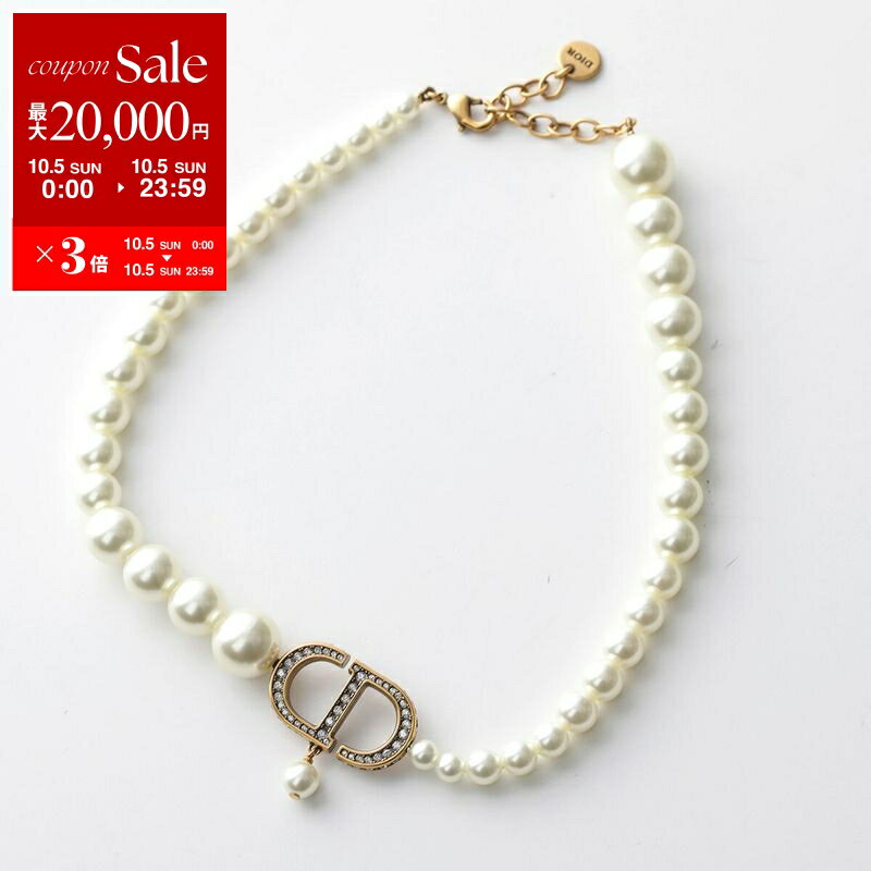 Dior ３連チェーンネックレス パール付き Dior 3連チェーンネックレス パール付き Christian Dior