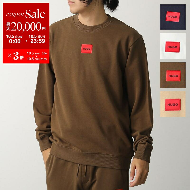 楽天市場】HUGO BOSS ヒューゴボス（素材（生地・毛糸