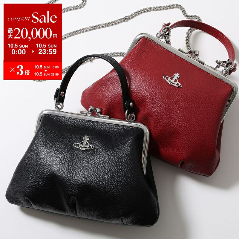 【超希少】ヴィヴィアンウエストウッド メッセンジャーバッグ オーブ チェック 黒 Vivienne Westwood オーブ型押し柄レザーショルダーバッグ