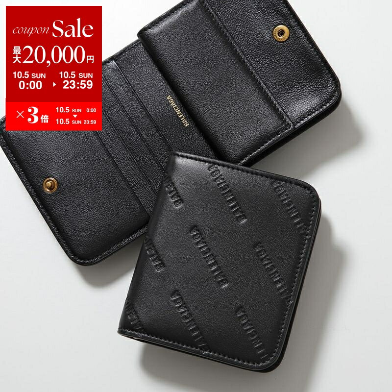 BALENCIAGA ミニ財布　美品 BALENCIAGA バレンシアガ 717790 BBモノグラム ミニウォレット
