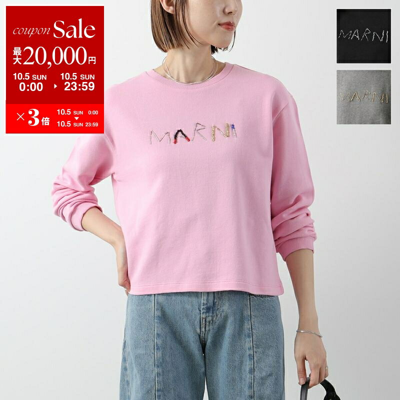 MARNI ピンク スウェット 42 楽天市場】MARNI（スウェット・トレーナー｜トップス