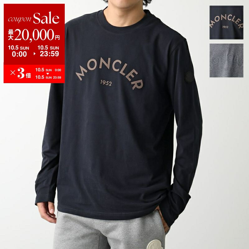 MONCLER ネイビー 長袖カットソー 楽天市場】モンクレール ロンt(Tシャツ・カットソー|トップス