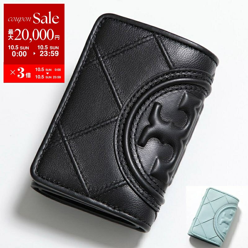 トリーバーチ新品★箱付★発送無料 三つ折り コンパクトミニウオレットグレイヘロン トリーバーチ新品☆箱付☆発送無料 三つ折り コンパクトミニ