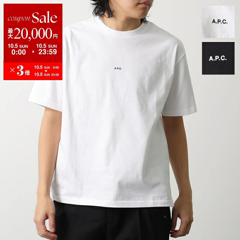 【新品タグ付】 A.P.C. ホワイト 半袖Tシャツ XS ロゴ オーガニック 楽天市場】A.P.C. アーペーセー Logo T-Shirt Tシャツ ロゴT