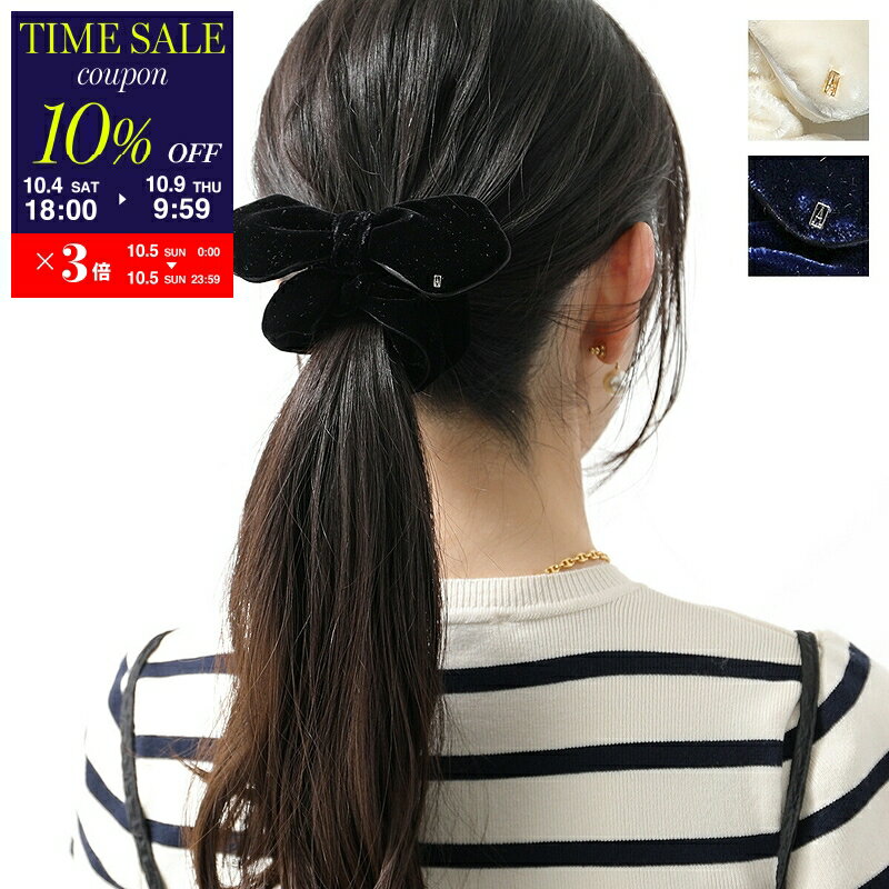 楽天市場】アレクサンドル ドゥ パリ リボン ベロアの通販