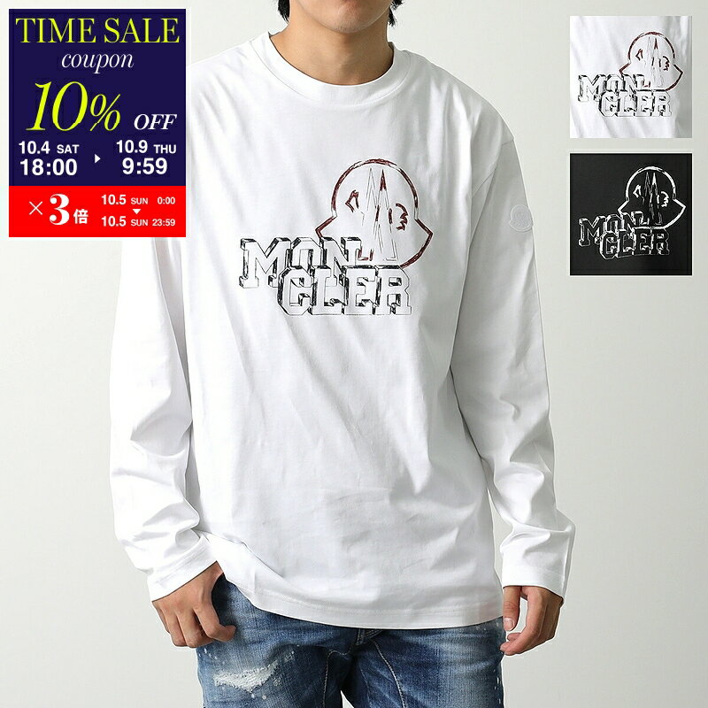 楽天市場】モンクレール ロンt（Tシャツ・カットソー｜トップス