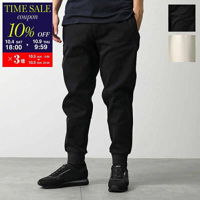 楽天市場】hugo boss（ズボン・パンツ｜メンズファッション）の通販