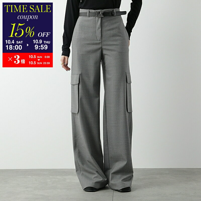 楽天市場】マックスマーラ（パンツ｜ボトムス）：レディース