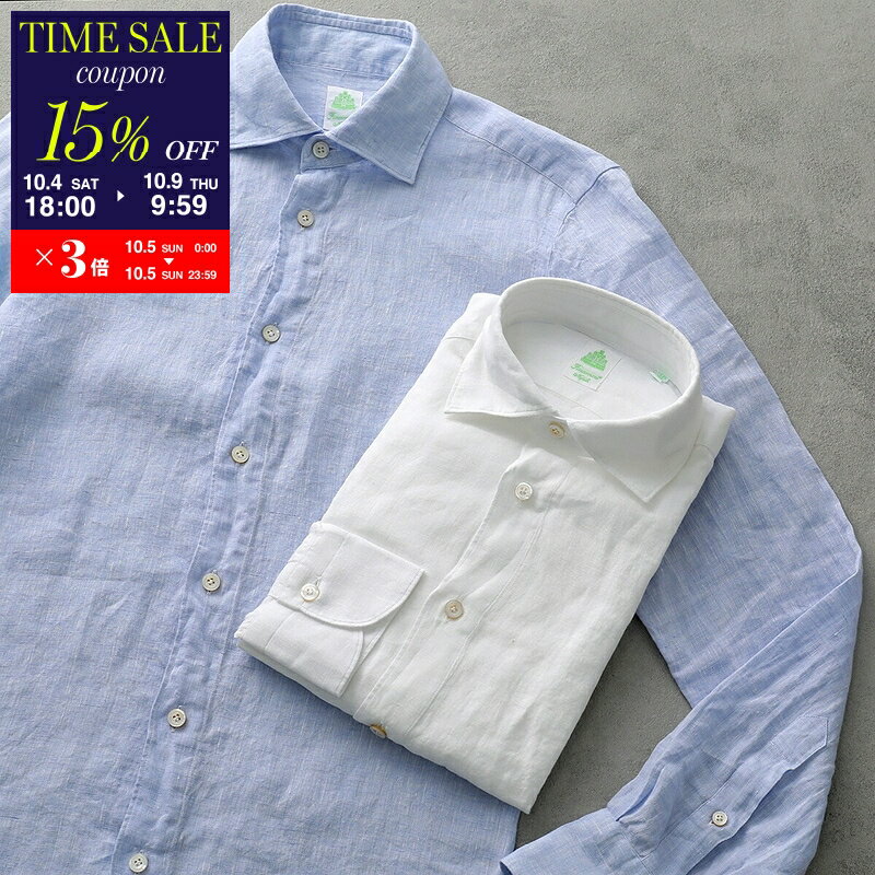 【タイムセール】Finamore フィナモレ リネン シャツ 水色 Sサイズ 楽天市場】【秋先取り20】フィナモレ Finamore 長袖カジュアル