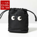 【10/10~10/13限定・最大2万円OFFクーポン配布中】ANYA HINDMARCH アニヤハインドマーチ 巾着バッグ DRAWSTRING POUCH EYES ドローストリング ポーチ アイズ 152983 193566 レディース ナイロン ポーチバッグ 鞄 BLACK