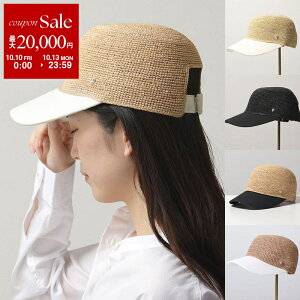 【10/10~10/13限定・最大2万円OFFクーポン配布中】HELEN KAMINSKI ヘレンカミンスキー ベースボールキャップ Vivette レディース ラフィア 帽子 カラー5色