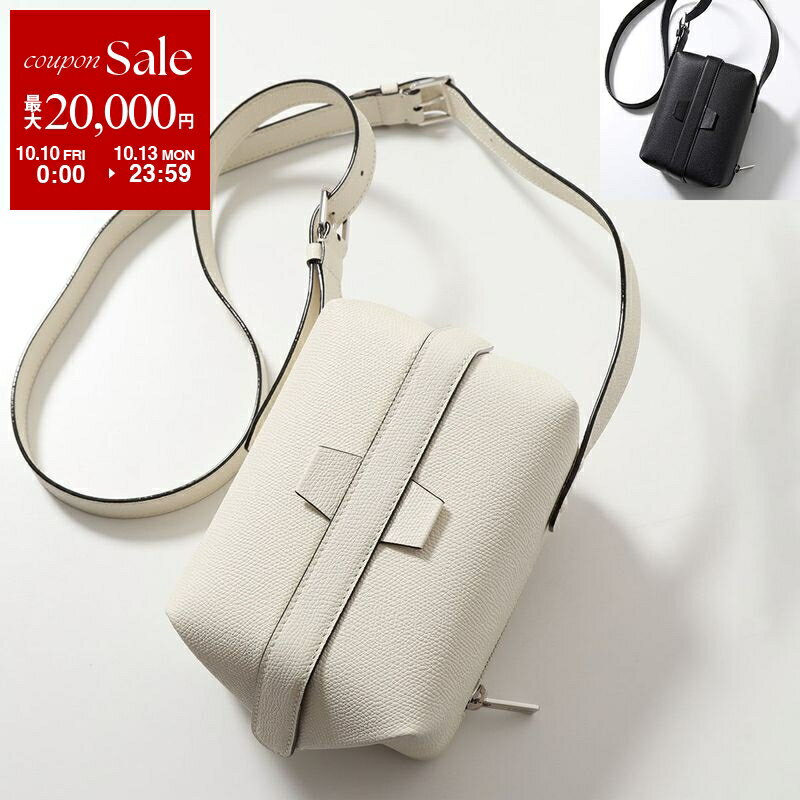 ② ホンダ　NSX 限定　ヴァレクストア　Valextra 鞄 希少　レア 楽天市場】ヴァレクストラ（バッグ｜バッグ・小物・ブランド雑貨