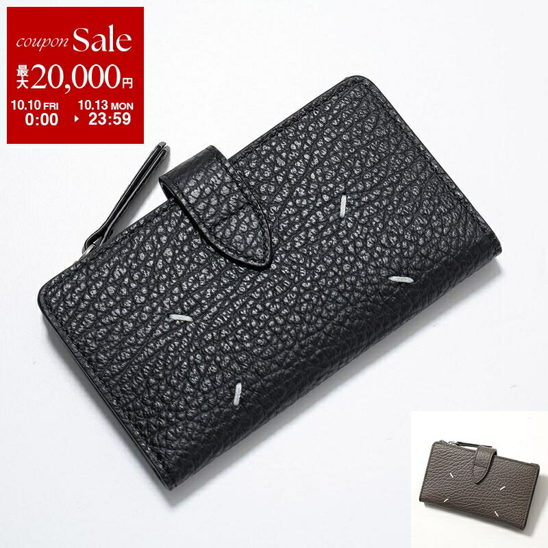 美品 Maison Margiela 4ステッチ フラグメントケース グレー 並行輸入品】メゾンマルジェラ Maison Margiela 4ステッチ