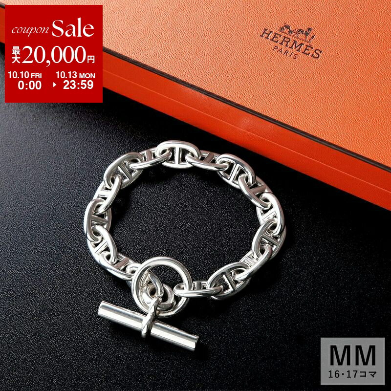 エルメス　バングル　グランアパラ 楽天市場】エルメス バングル（ブレスレット｜メンズジュエリー