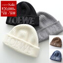 【10/10~10/13限定・最大2万円OFFクーポン配布中】LOEWE ロエベ ニット帽 F540257X23 レディース ロゴ刺繍 ニットキャップ ビーニー ウール リブ 帽子 カラー5色