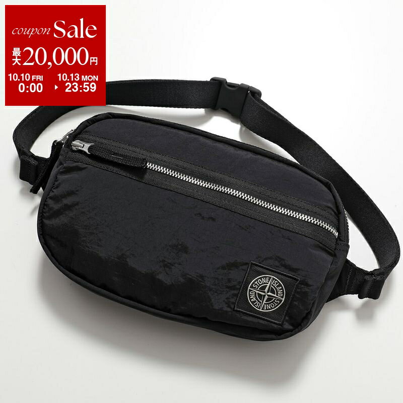 ストーンアイランド STONE  ロゴ刺繍 ポーチバッグ 使用感 STONE ISLAND (ストーンアイランド) ナイロン ロゴ刺繍 ポーチ