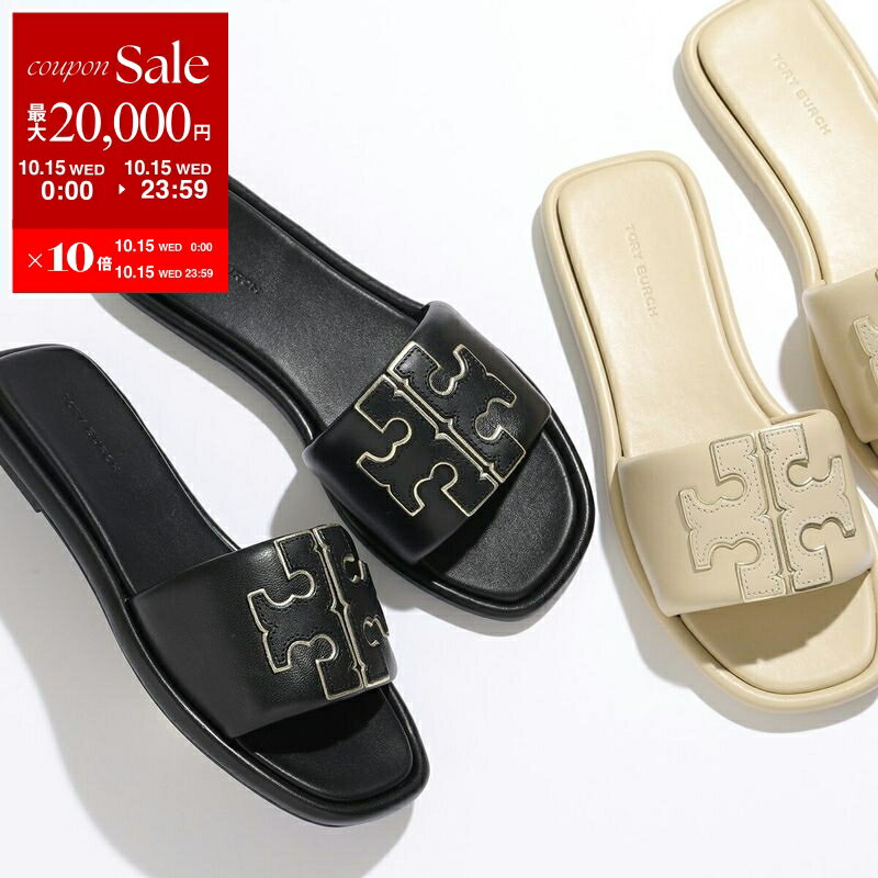 楽天インポートセレクトmusee【10/15限定・最大2万円OFFクーポン配布中】TORY BURCH トリーバーチ サンダル DOUBLE T SPORT SLIDE ダブルT スポーツ 79985 レディース レザー フラット シューズ 靴 カラー2色【po_jyuuu】