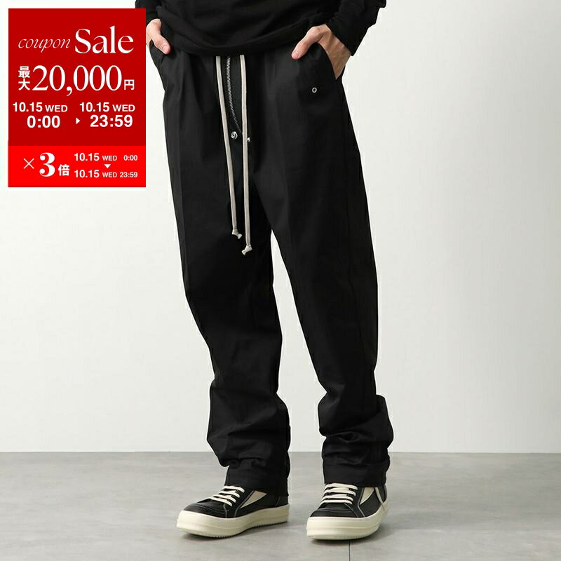 楽天市場】rick owens（ズボン・パンツ｜メンズファッション）の通販