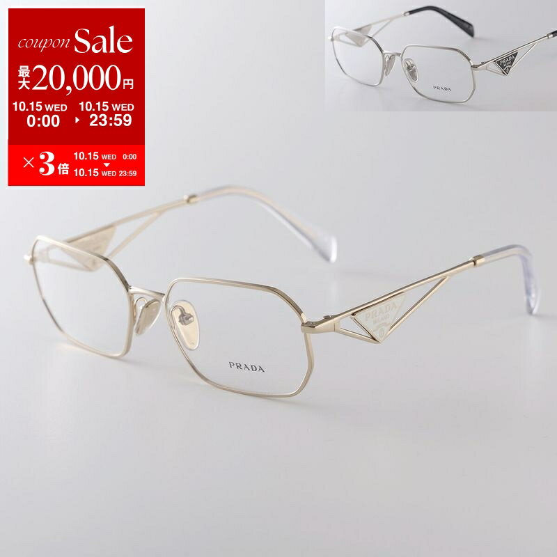 楽天市場】PRADA（カラーシルバー）（眼鏡・サングラス｜バッグ