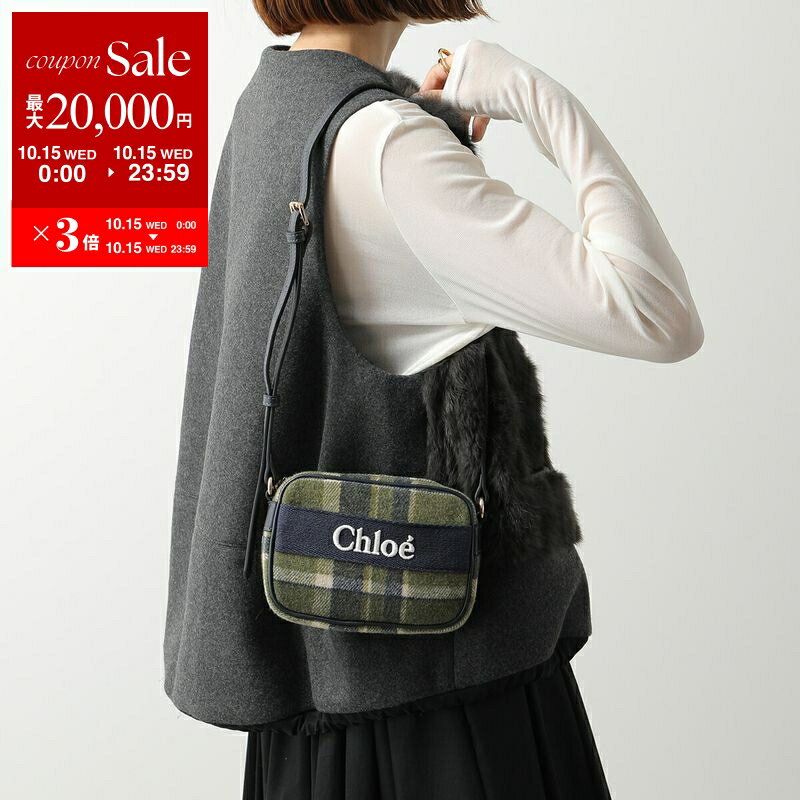 楽天インポートセレクトmuseeChloe Kids クロエ キッズ ショルダーバッグ C20683 レディース ガールズ チェック フェルト フロッキー ミニバッグ ロゴ Z67/CARREAUX