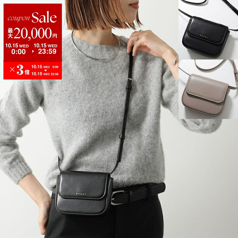 楽天インポートセレクトmusee【10/15限定・最大2万円OFFクーポン配布中】MARNI KIDS マルニ キッズ ショルダーバッグ M01609 M00TK レディース ガールズ エコレザー クロスボディ ミニバッグ ロゴ 鞄 カラー2色