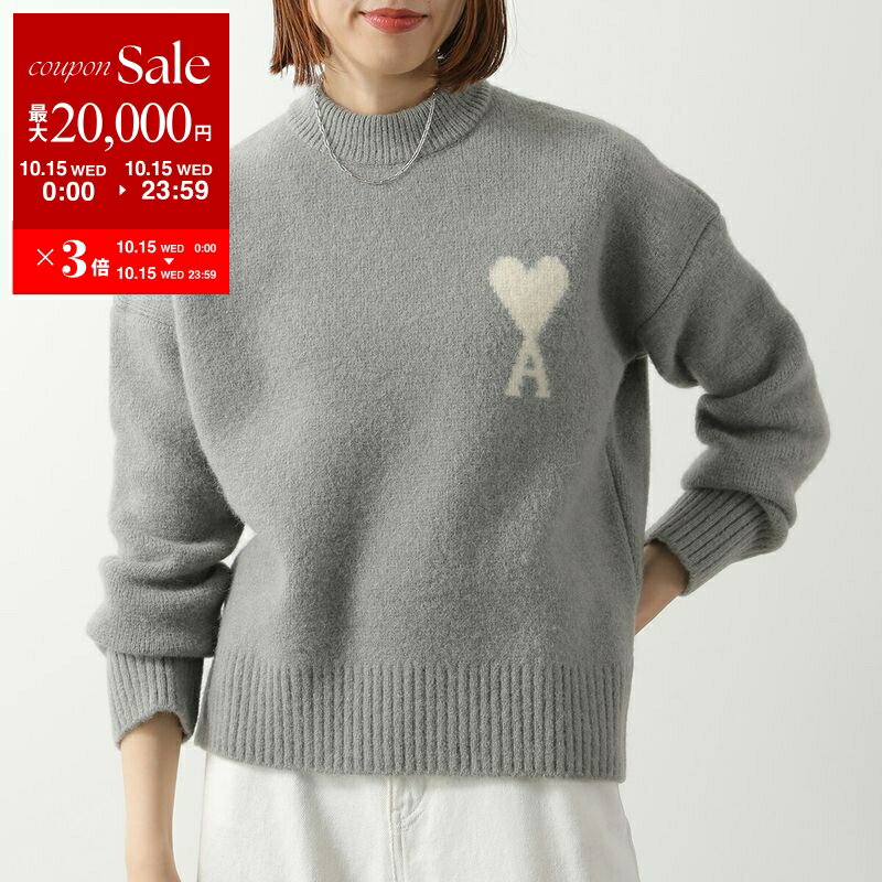 楽天インポートセレクトmuseeami paris アミパリス ニット Ami De Coeur UKS836 KN0135 レディース 長袖 セーター クルーネック アルパカ ウールブレンド ハートロゴ 058/GRIS-ECRU