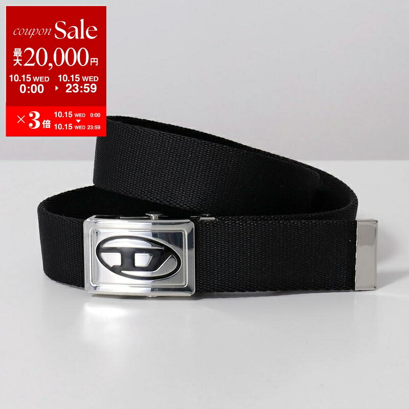 楽天インポートセレクトmusee【10/15限定・最大2万円OFFクーポン配布中】DIESEL KIDS ディーゼル キッズ ベルト BALTY J02335 KXBQ4 レディース ガールズ オーバルD ロゴ メタル バックル ガチャベルト K900