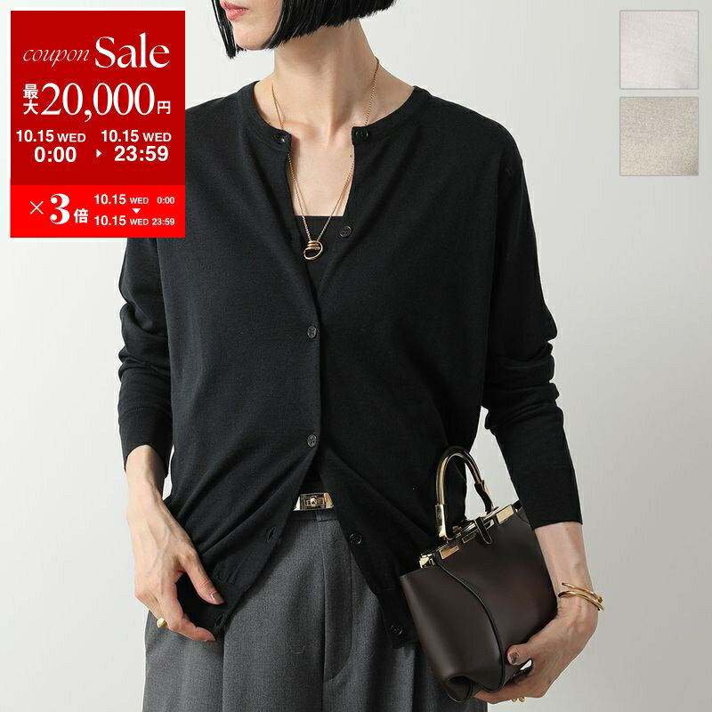 JOHN SMEDLEY ジョンスメドレー カーディガン PIPPA ピッパ レディース 30G CONTEMPORARY FIT 長袖 洗濯可 ニット クルーネック アンサンブル カラー3色