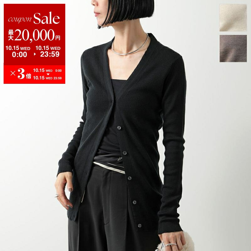 JOHN SMEDLEY ジョンスメドレー ニット カーディガン JEUNE ジュヌ 30G レディース リブ Vネック 長袖 セーター アンサンブル 無地 洗濯可 カラー3色