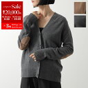 S MAX MARA エス マックスマーラ カーディガン APOLLO アポロ レディース ピュア ウール 長袖 Vネック ニット ロゴ エルボーパッチ カラー2色