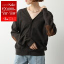 MAISON MARGIELA メゾンマルジェラ カーディガン S50HP0027 M13098 レディース ウール ニット 長袖 Vネック エルボーパッチ 144M