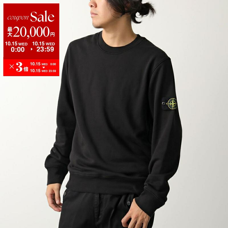 楽天市場】ストーンアイランド（スウェット・トレーナー