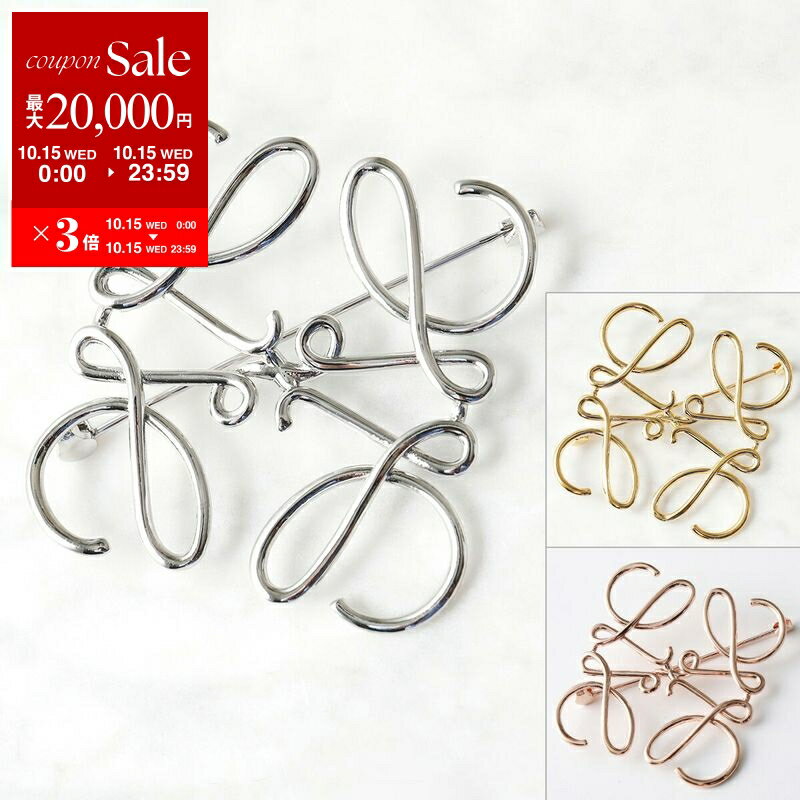 楽天インポートセレクトmuseeLOEWE ロエベ ブローチ ANAGRAM BROOCH 111.25.020 111.27.027 レディース アナグラム ピン カラー3色