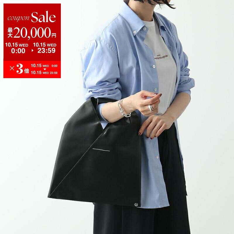 ⭐︎美品⭐︎ mm6 maison margiela ジャパニーズバッグ 楽天市場】mm6 ジャパニーズ sの通販