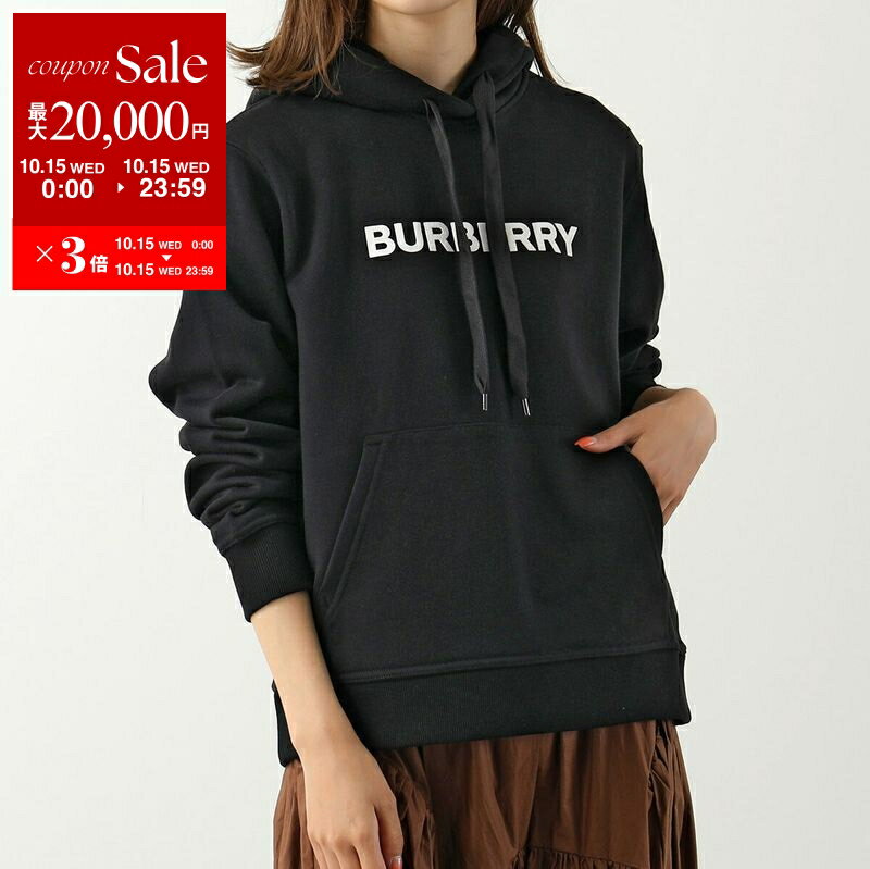 楽天インポートセレクトmusee【10/15限定・最大2万円OFFクーポン配布中】BURBERRY バーバリー パーカー POUL TER BRN 8054386 8060702 8063579 レディース プルオーバー ロゴ スウェット 長袖 カラー3色