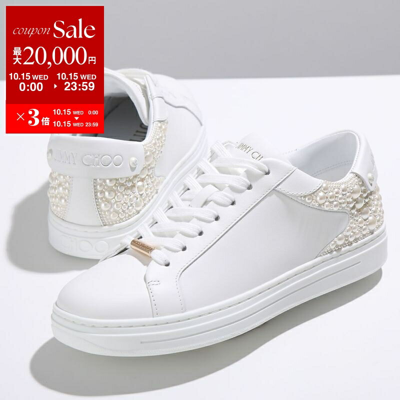 【10/15限定・最大2万円OFFクーポン配布中】Jimmy Choo ジミーチュウ スニーカー ROME/F PYF レディース ローカット レザー パール 
