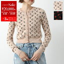 Marine Serre マリーン セル カーディガン Moon Jacquard Knit Fitted Cardigan WTK011A CKNI0033 レディース ニット 三日月 クルーネック 長袖 カラー2色