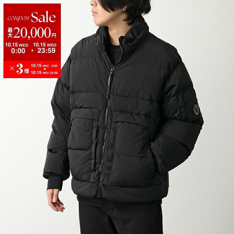 C.P. Company ダウンジャケット ブラウン 50 C.P. Company - 新品タグ付き C.P.COMPANY 