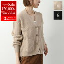 Polo Ralph Lauren ポロラルフローレン カーディガン VN PP CARDI 211944515 レディース ウール混 Vネック ニット 長袖 ポニー 刺繍 カラー2色