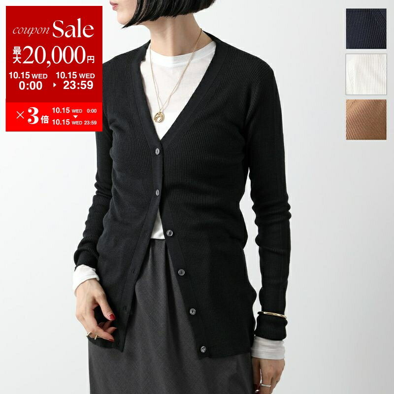 楽天市場】ジョンスメドレー メリノウール カーディガン