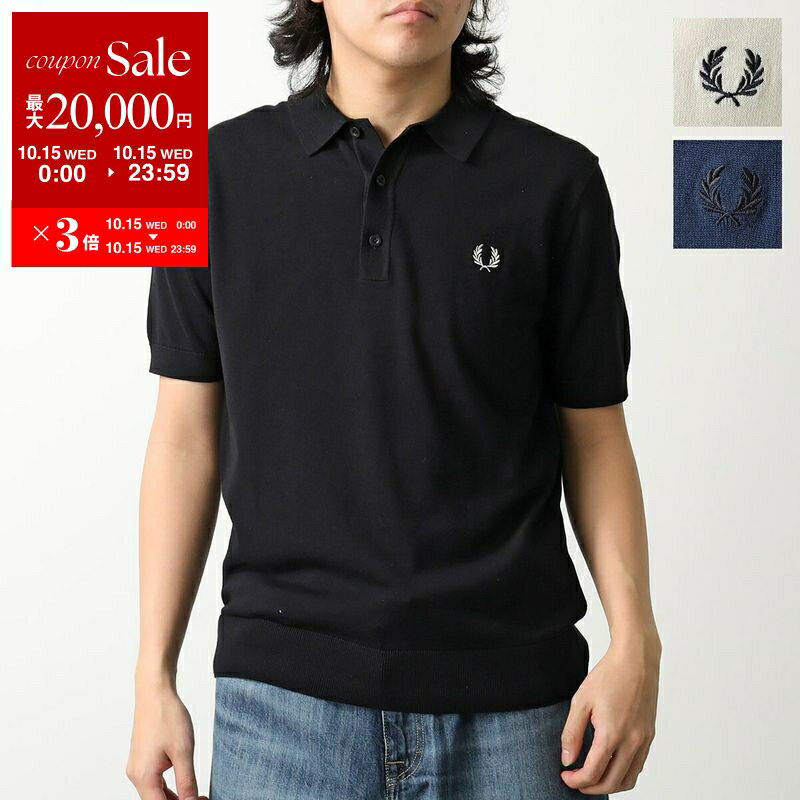 【10/15限定・最大2万円