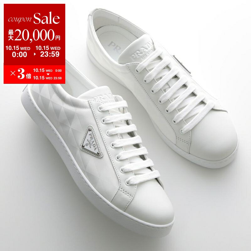 PRADA プラダ スニーカー 2EE376 3LNW メンズ レザー ナイロン レースアップ ローカット トライアングルロゴ 靴 F0009/BIANCO